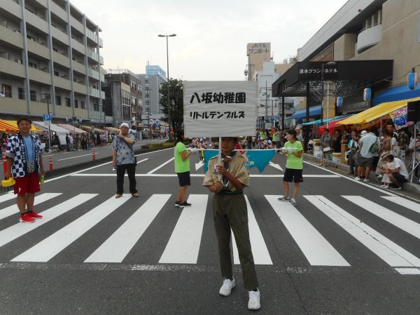 みなと祭りパレード奉仕