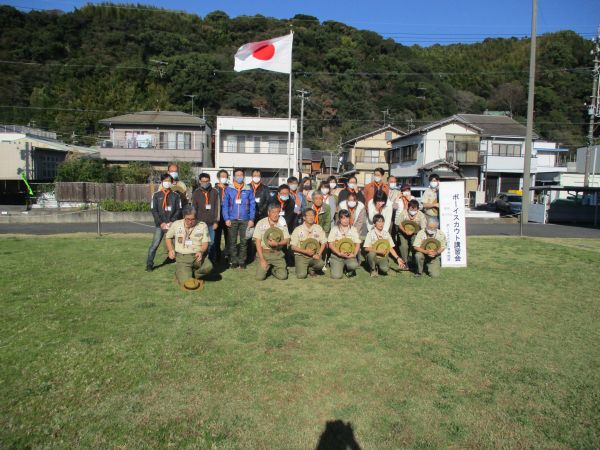 令和2年11月ボーイスカウト講習会③