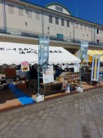 みなと祭り出店②