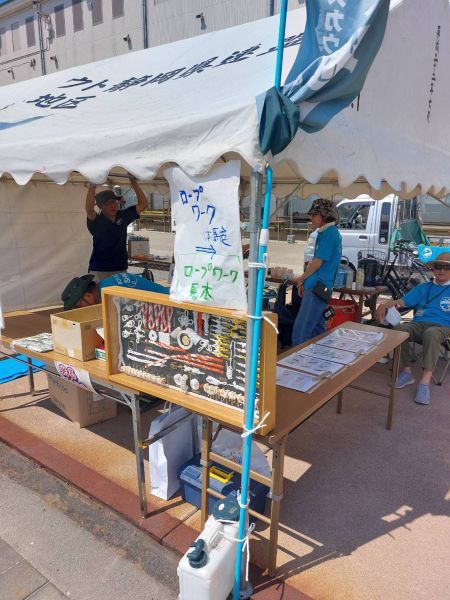 みなと祭り出店①